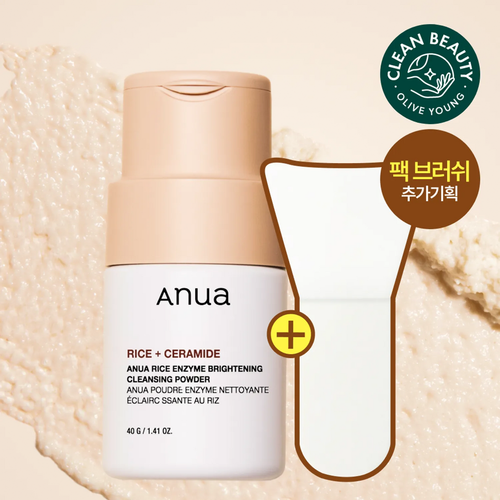 Anua Rice Enzyme Brightening Cleansing Powder 40g Set (+Pack Brush)