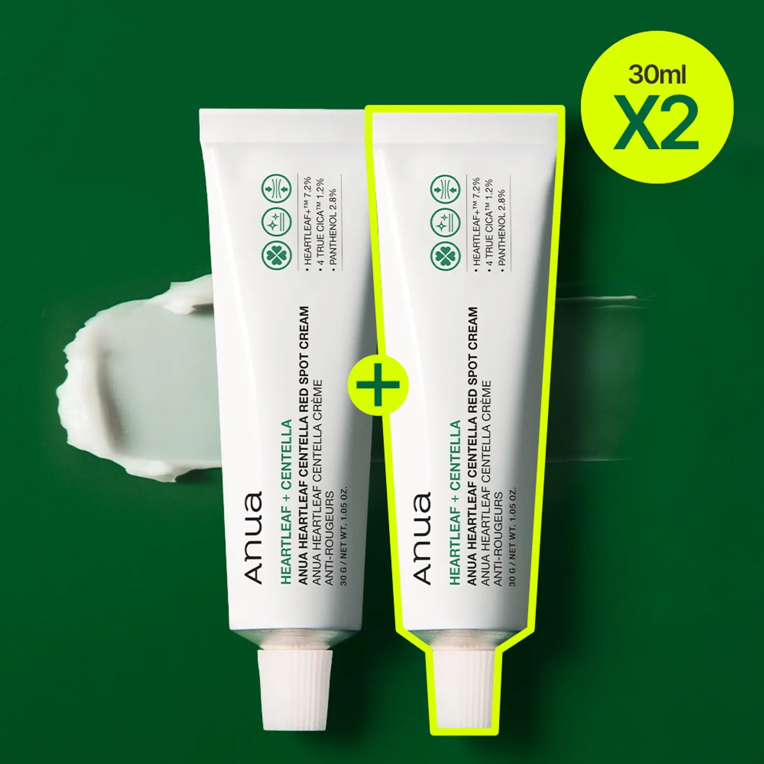Anua Heartleaf Centella Red Spot Cream*2ea