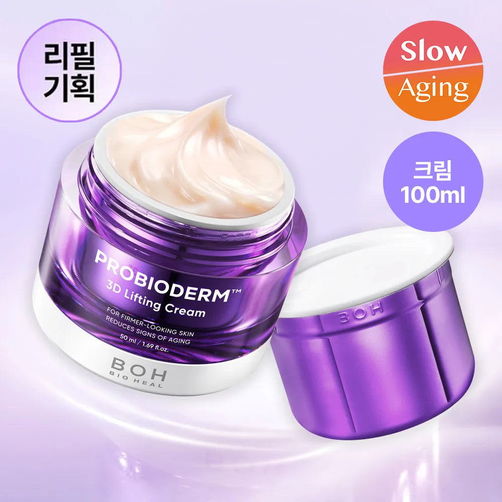 BIOHEAL BOH Probioderm 3D Lifting Cream 50ml Limited Set (+PLGA Serum 7ml+Cream Mask Sheet 1ea)