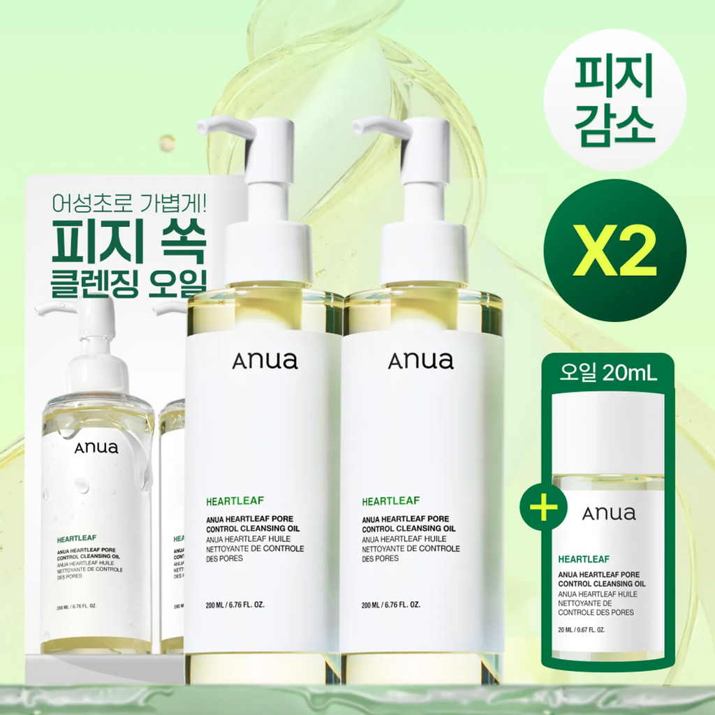 Anua Heartleaf Pore Control Cleansing Oil 200ml*2ea (+20ml)